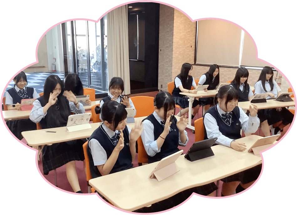 オンライン英会話
