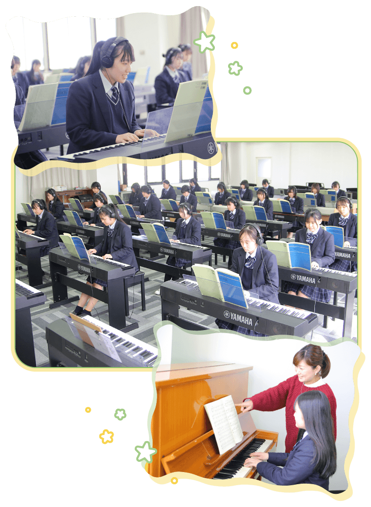 ピアノレッスン