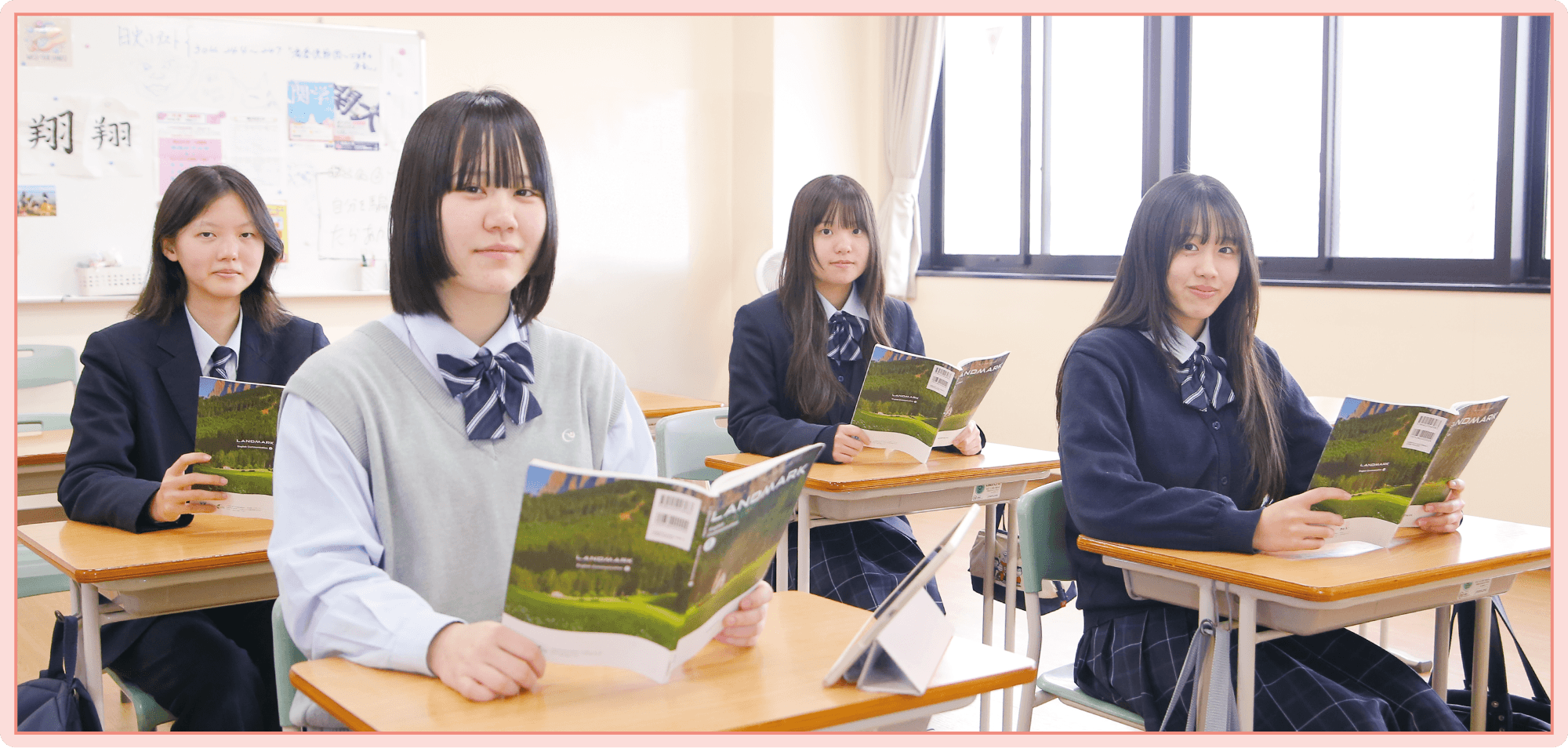探究学習