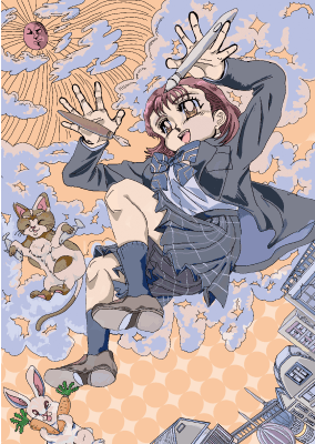 石田 穂乃花