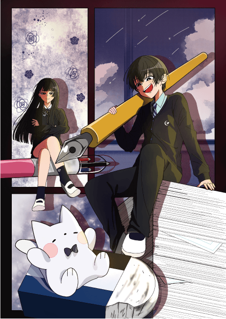門田 満亜未